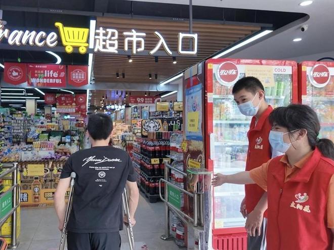 kaiyun开云电竞:从爱心驿站到焕新小店南京烟草民生服务落地街巷(图2)