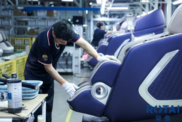 开云电竞网站:走进荣泰健康总部及智慧工厂解码“服务亿万用户”愿景背后的硬实力(图5)