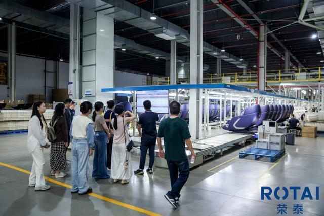 开云电竞网站:走进荣泰健康总部及智慧工厂解码“服务亿万用户”愿景背后的硬实力(图4)