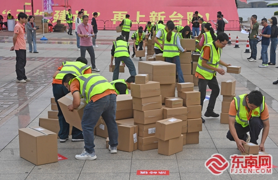 开云电竞app:福传泉港(图12)