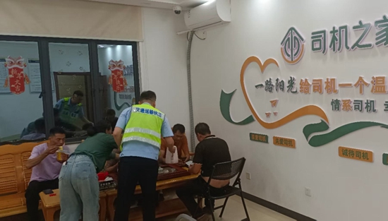 开云电竞app:福传泉港(图11)