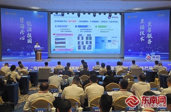 开云电竞app:福传泉港(图1)