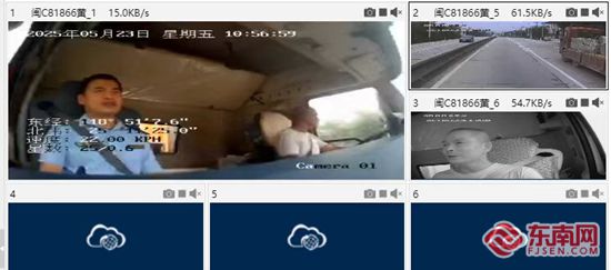 开云电竞app:福传泉港(图10)