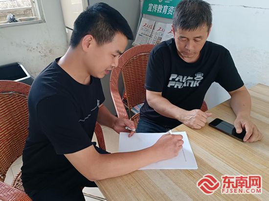 开云电竞app:福传泉港(图8)