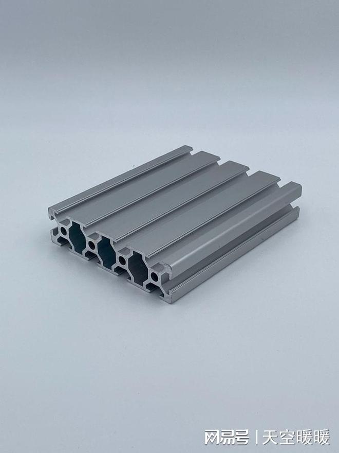 2025年国内货架支架工业铝型材TOP厂家推荐-江苏龙新铝业(图1)