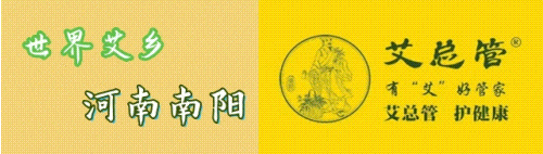 【央媒看宛】南阳社旗：一“架”一“花”并蒂开双擎驱动产业兴(图5)