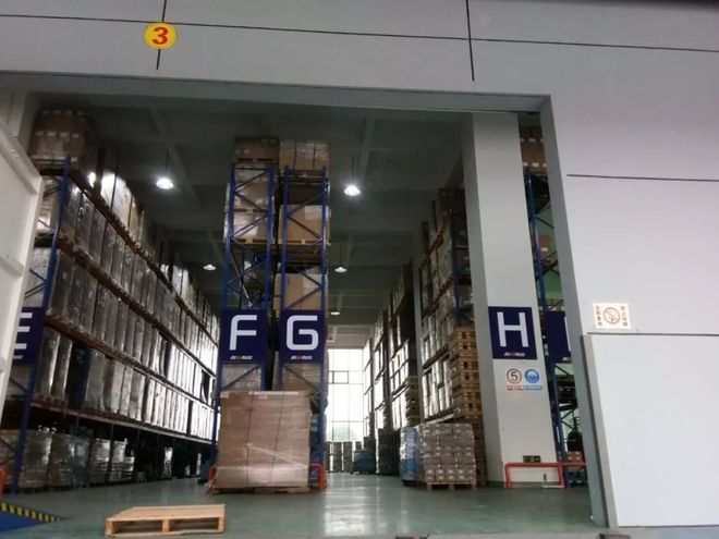 开云电竞入口:电商物流仓储如何实现高效协同看完你就知道了[物流知识](图1)