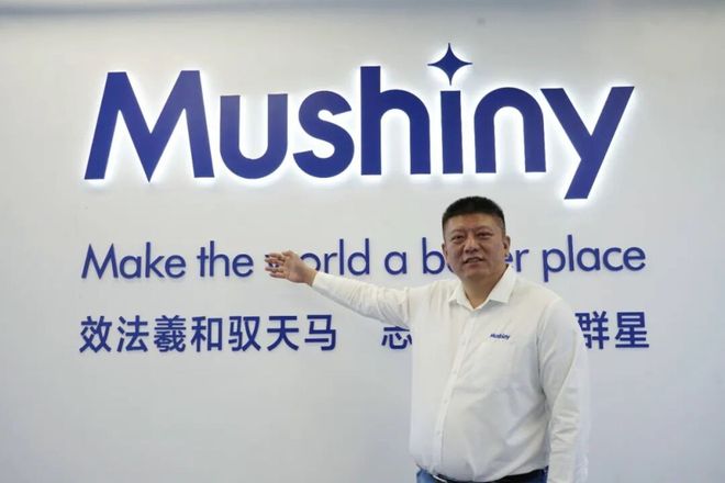 开云电竞app:牧星智能刘明：让仓库有“大脑”自己做决策｜50X50(图1)