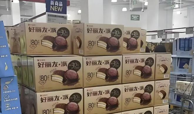 开云电竞:山姆会员店“换帅”加速下沉中如何拯救“严选”信任？(图5)