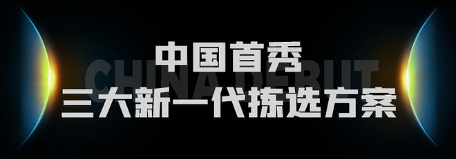 kaiyun开云电竞:CeMAT重磅极智嘉发布具身智能新作引领全流程无人仓新纪元(图4)