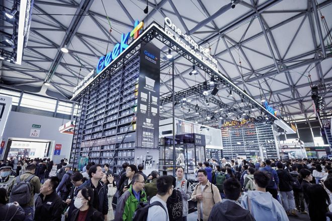 kaiyun开云电竞:CeMAT重磅极智嘉发布具身智能新作引领全流程无人仓新纪元(图1)