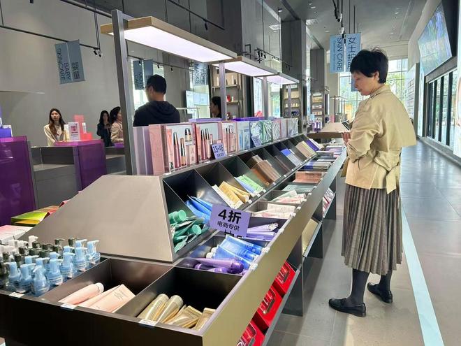 kaiyun开云电竞:工业旅游+首发经济东方美谷自然堂未来美妆城揭幕工厂店还有特殊折扣(图4)