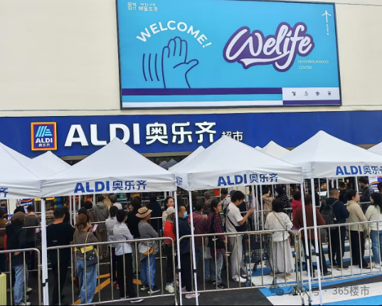 开云电竞:重磅！网红商超官宣进驻！南京又一个顶流商圈崛起！(图7)