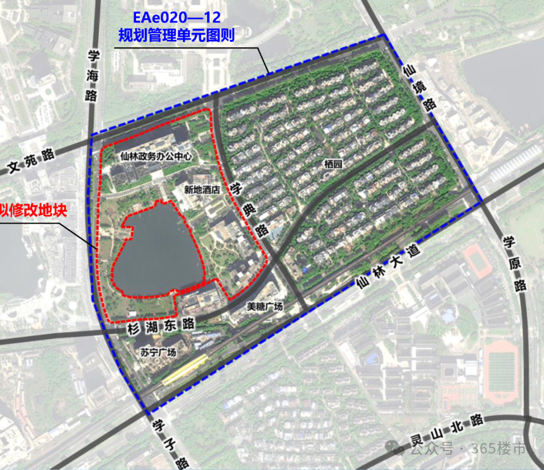 开云电竞:重磅！网红商超官宣进驻！南京又一个顶流商圈崛起！(图12)