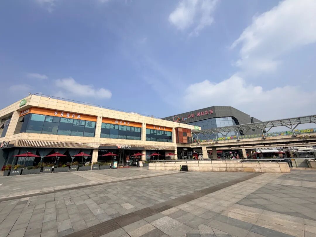 开云电竞:重磅！网红商超官宣进驻！南京又一个顶流商圈崛起！(图14)