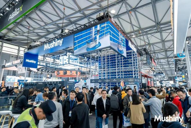 开云电竞网站:牧星智能CeMAT惊艳亮相引领物流新纪元(图1)