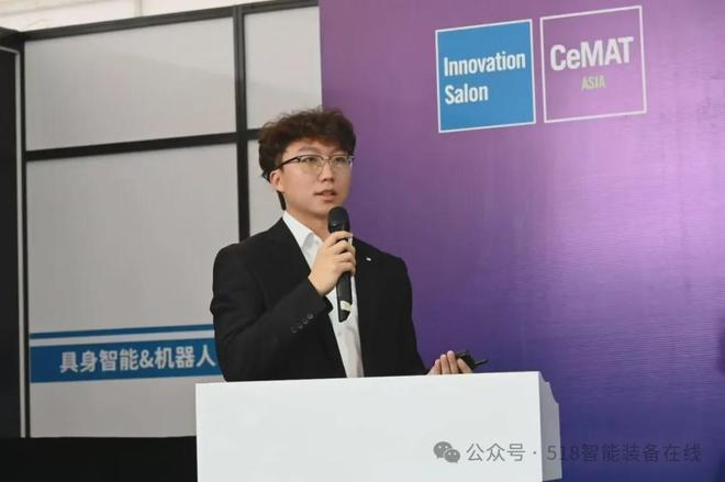 开云电竞网站:极智嘉、华睿科技、易行机器人、睿迈科等助力AGVAMR高质量发展(图6)