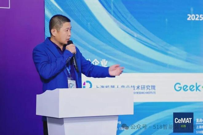 开云电竞网站:极智嘉、华睿科技、易行机器人、睿迈科等助力AGVAMR高质量发展(图3)