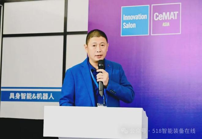 开云电竞网站:极智嘉、华睿科技、易行机器人、睿迈科等助力AGVAMR高质量发展(图9)