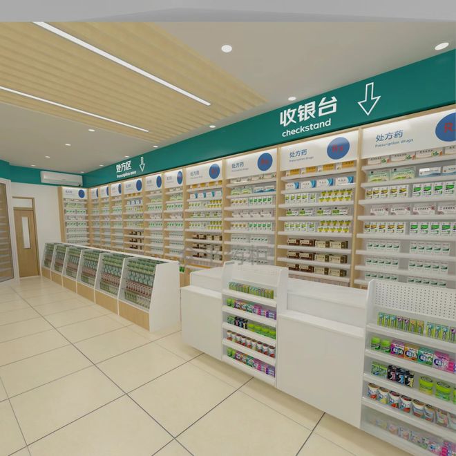 开云电竞网站:药店摆对货架陈列顾客多花100元(图3)