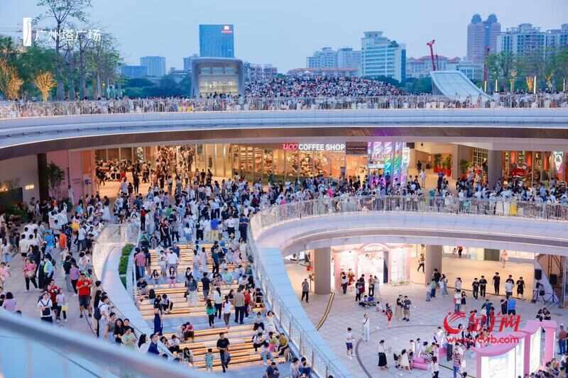 开云电竞app:主打“精致生活”！广州塔下永旺SM+超市开业首日人从众｜VLOG(图1)