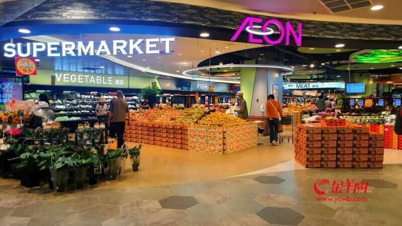 开云电竞app:主打“精致生活”！广州塔下永旺SM+超市开业首日人从众｜VLOG(图2)