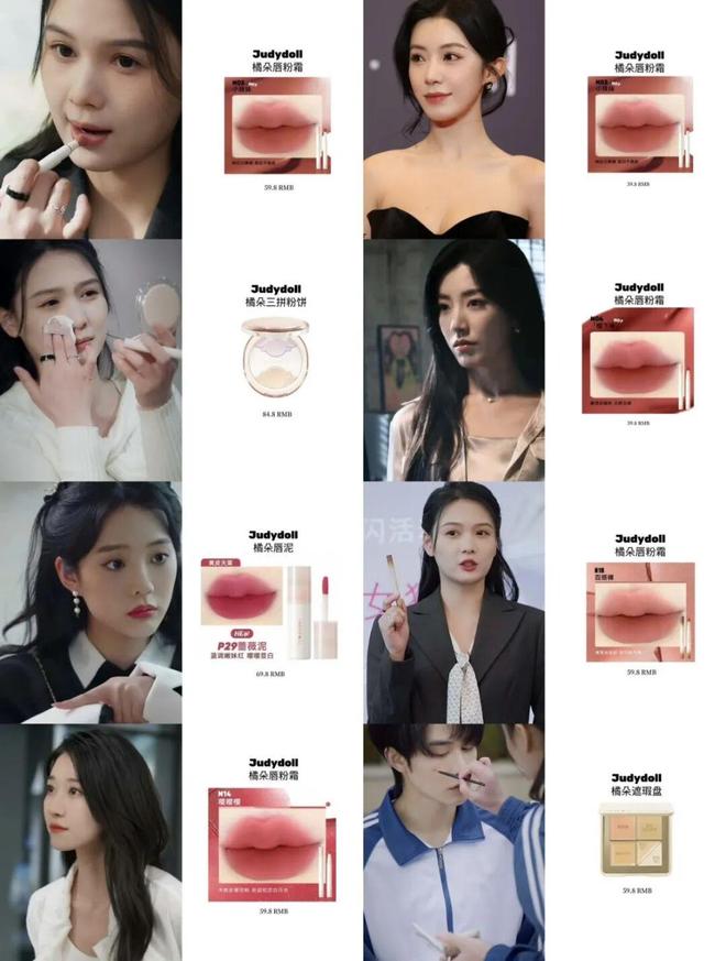 张一鸣再造“新抖音开云电竞”！(图2)