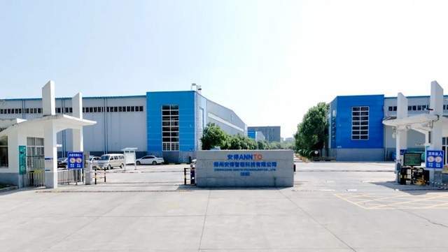 安得智联两大仓开云电竞配园区荣获LEED铂金认证打造绿色仓配新标杆！(图3)