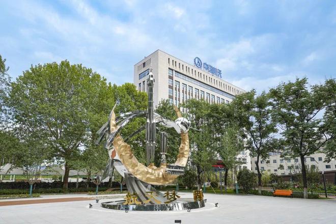 火箭发射也能“点外卖”？“通用货架”西安造！(图5)