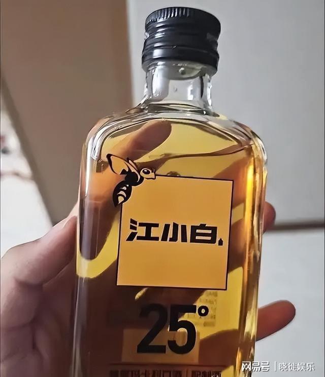 开云电竞入口:一年蒸发10亿从刷屏到货架积灰江小白的文案神话为何碎了？(图7)