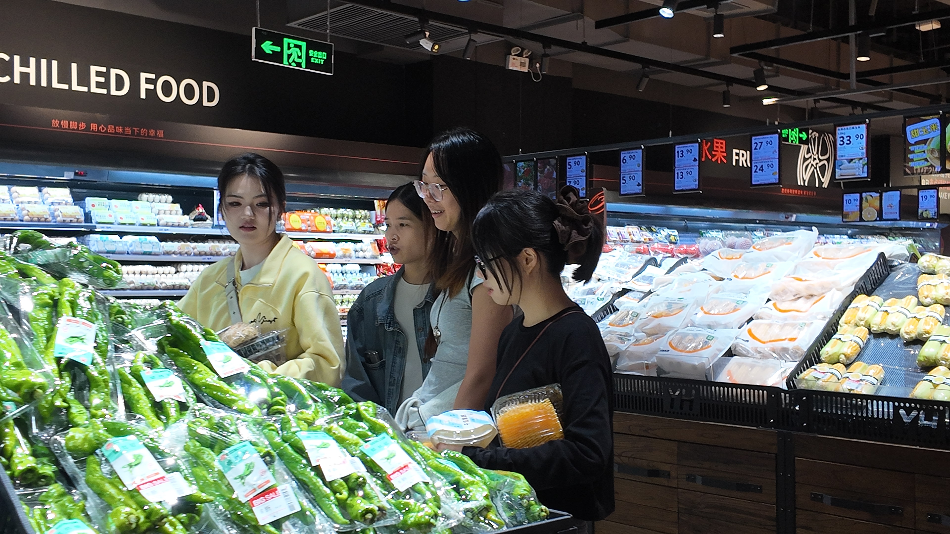 开云电竞网站:销量与幸福双提升！永辉深圳“胖改”一年见成效(图3)