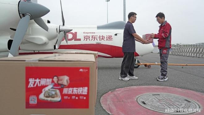 开云电竞入口:科技赋能现代物流从智能仓储到鲜活送达的双11大考(图2)