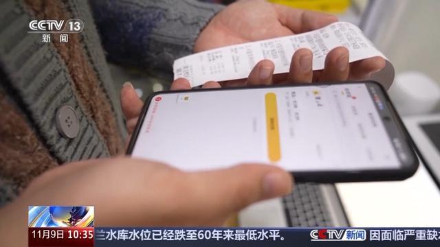 kaiyun开云电竞:快递迎来“小时达”时代！你的“身边仓”接单了(图5)