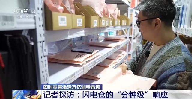 kaiyun开云电竞:快递迎来“小时达”时代！你的“身边仓”接单了(图2)