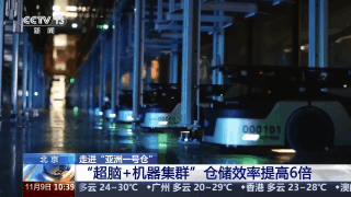 kaiyun开云电竞:快递迎来“小时达”时代！你的“身边仓”接单了(图9)