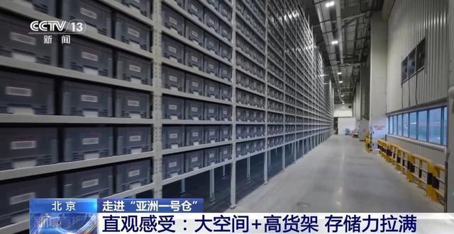 kaiyun开云电竞:快递迎来“小时达”时代！你的“身边仓”接单了(图10)