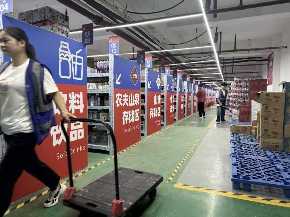 即时零售“双11”大考800个品牌、400个品类销量翻倍(图1)