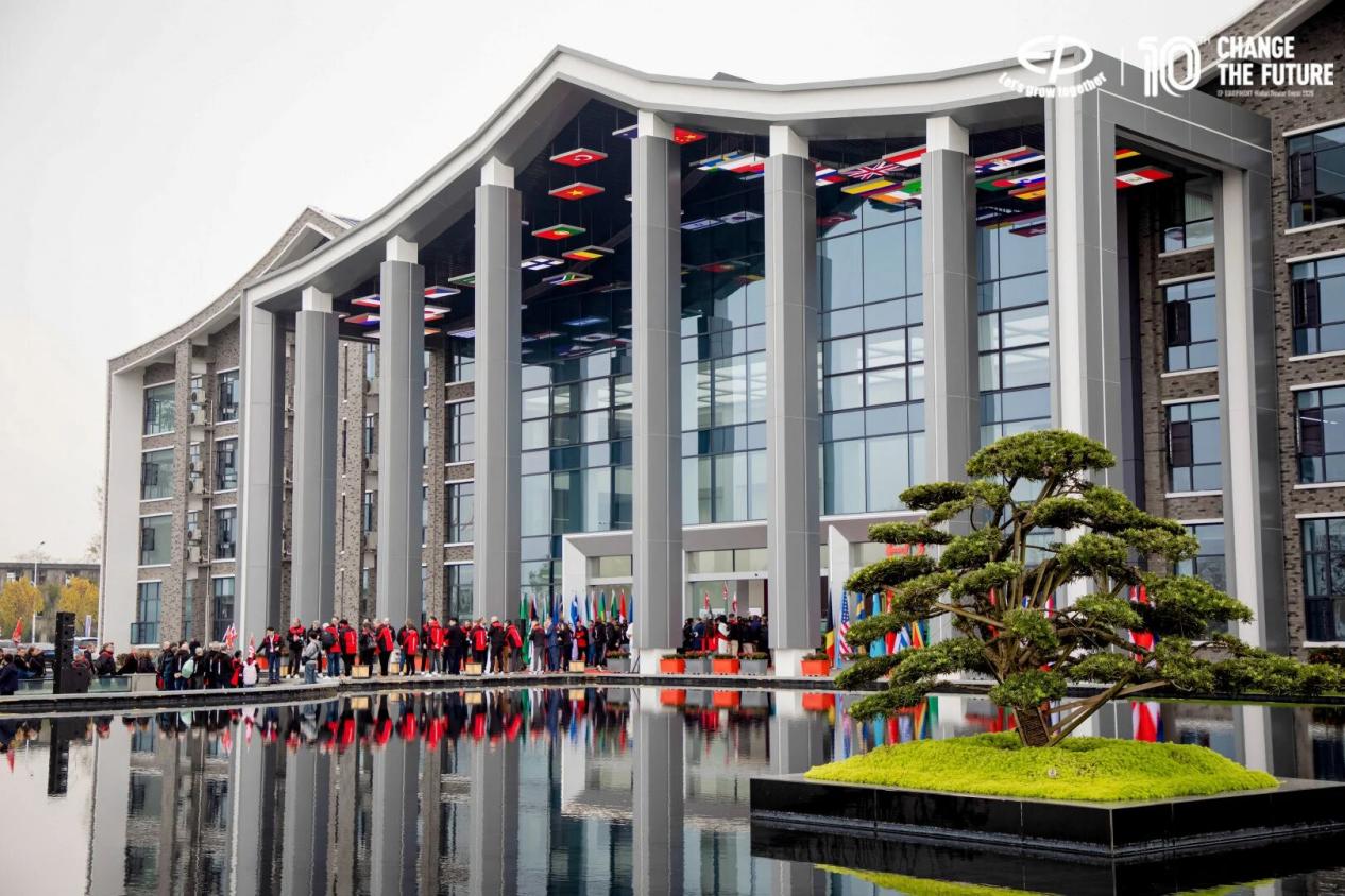 开云电竞入口:全球瞩目数智未来！中力股份第十届全球双11盛大举行(图1)