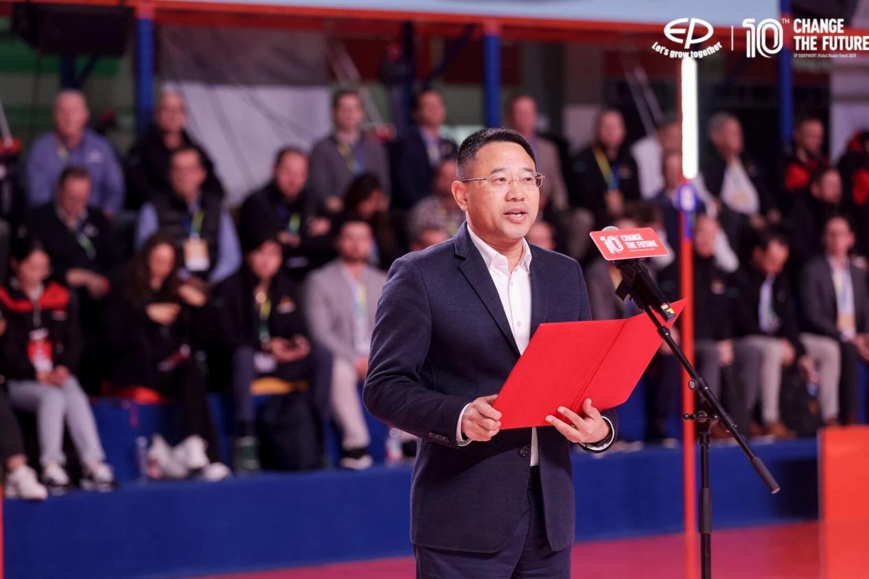 开云电竞入口:全球瞩目数智未来！中力股份第十届全球双11盛大举行(图2)