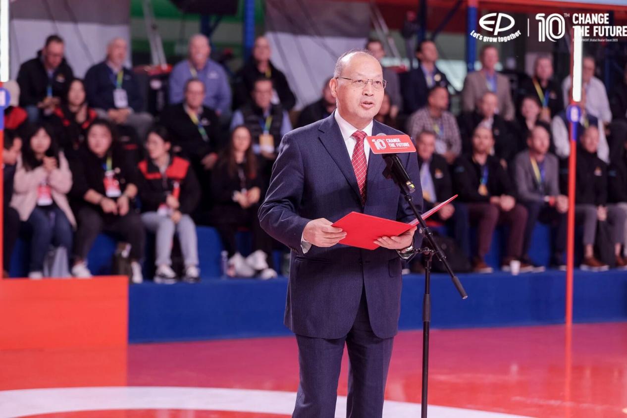 开云电竞入口:全球瞩目数智未来！中力股份第十届全球双11盛大举行(图3)