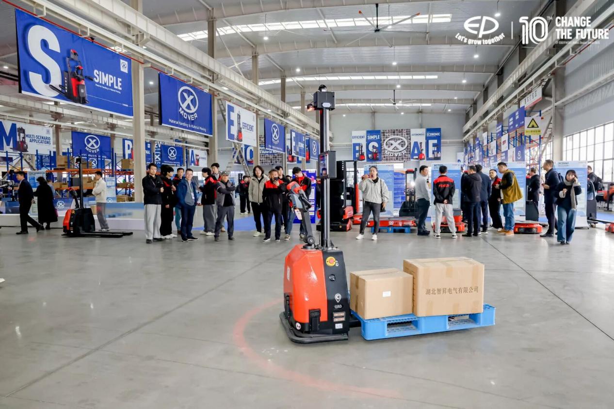 开云电竞入口:全球瞩目数智未来！中力股份第十届全球双11盛大举行(图5)