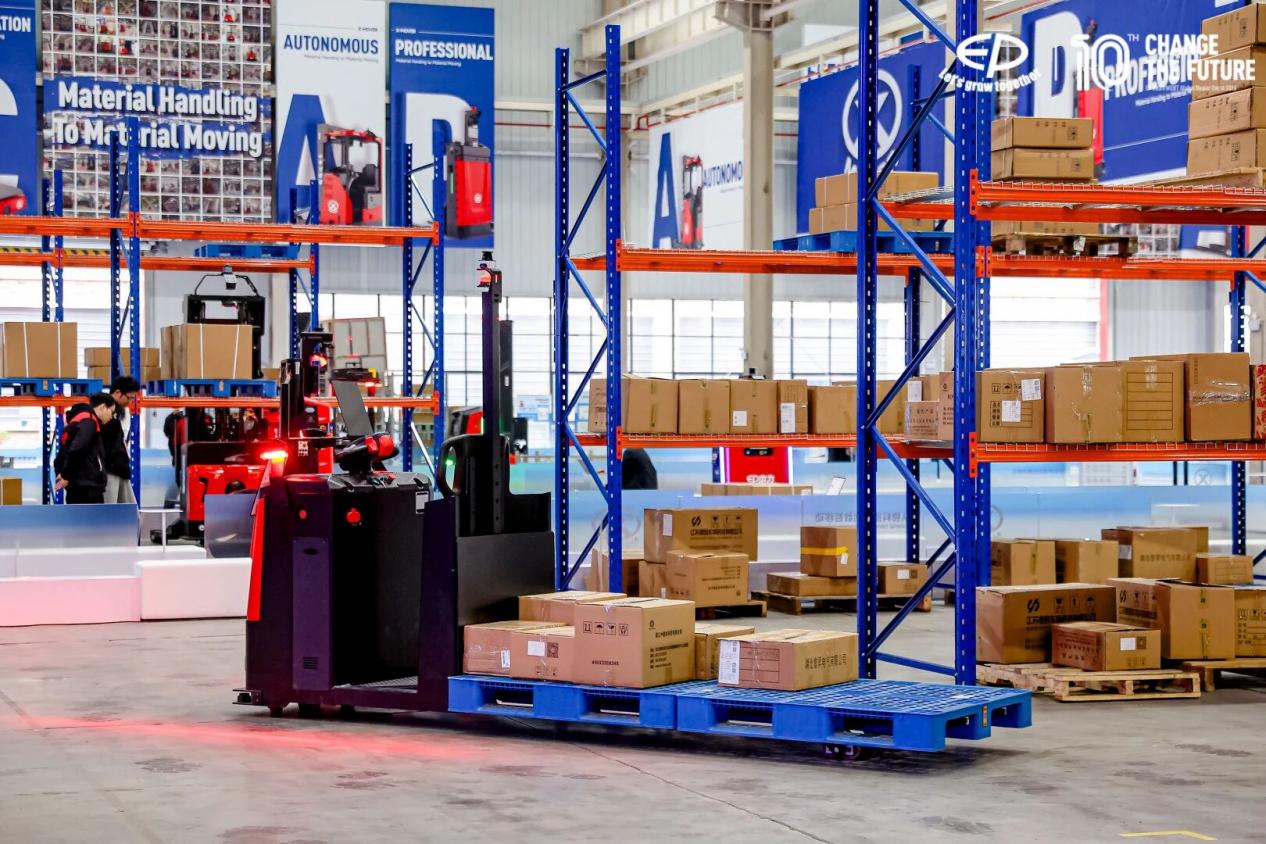 开云电竞入口:全球瞩目数智未来！中力股份第十届全球双11盛大举行(图4)