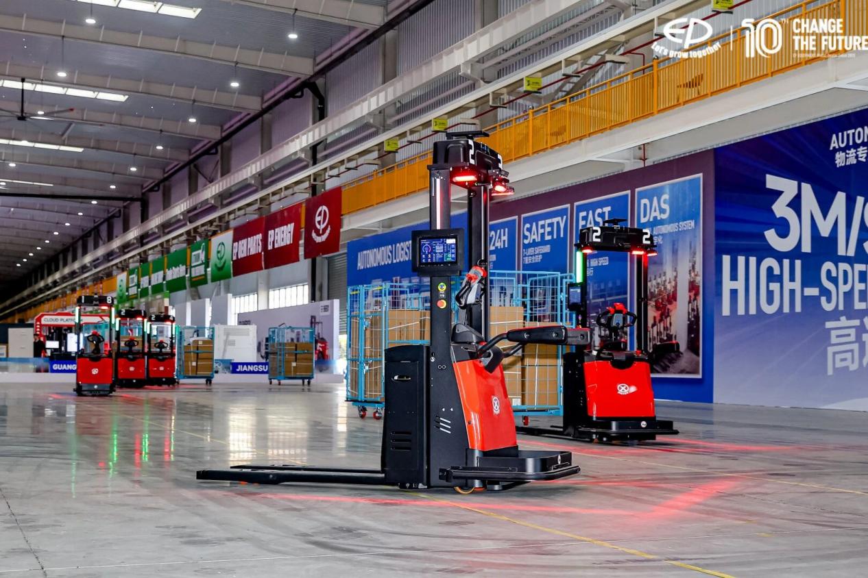 开云电竞入口:全球瞩目数智未来！中力股份第十届全球双11盛大举行(图6)