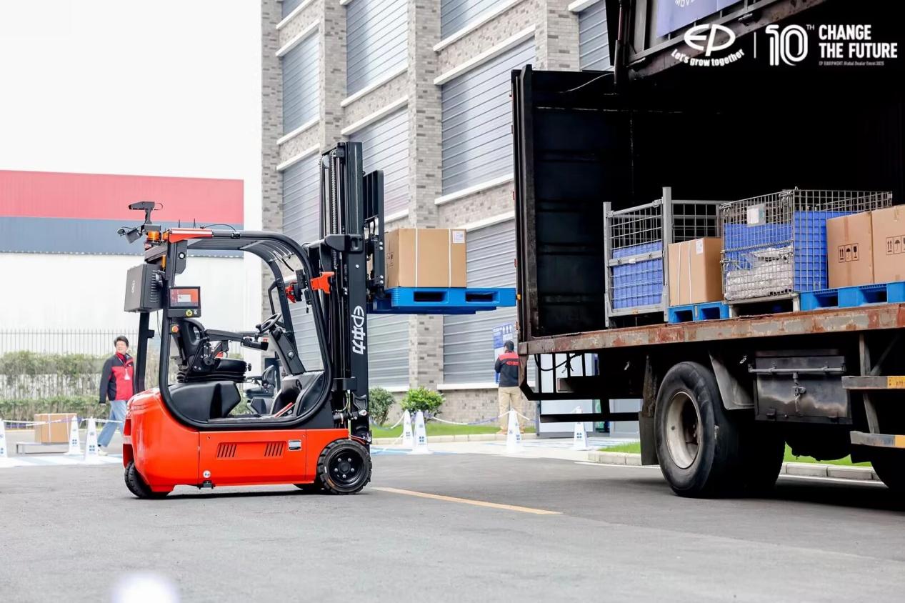 开云电竞入口:全球瞩目数智未来！中力股份第十届全球双11盛大举行(图8)