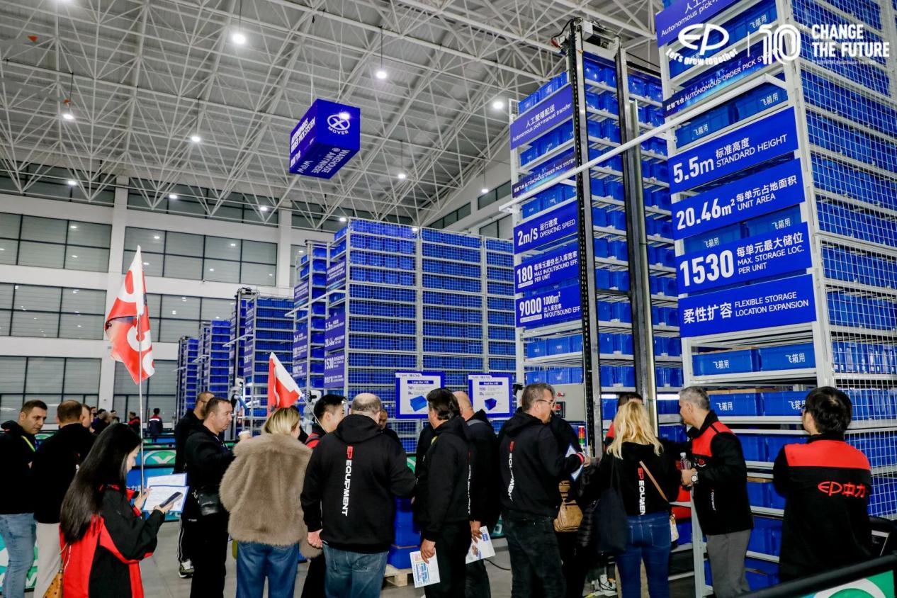 开云电竞入口:全球瞩目数智未来！中力股份第十届全球双11盛大举行(图11)