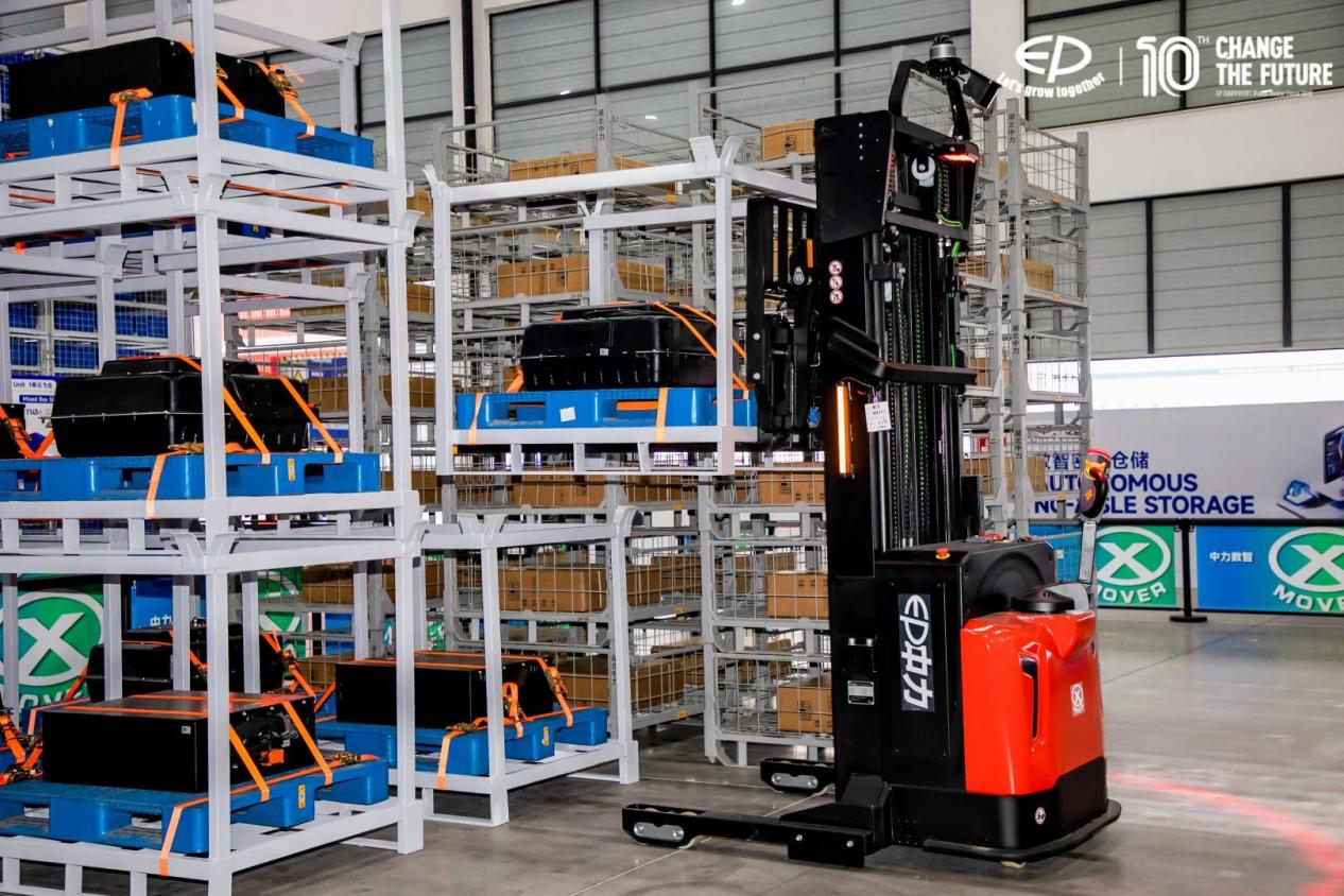 开云电竞入口:全球瞩目数智未来！中力股份第十届全球双11盛大举行(图15)