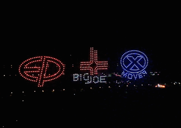 开云电竞入口:全球瞩目数智未来！中力股份第十届全球双11盛大举行(图20)