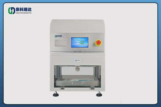 开云电竞入口:如何科学评估药用软包装抗压能力？包装耐压试验机标准化检测流程(图1)