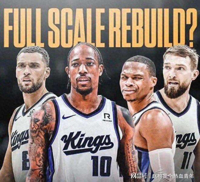 kaiyun开云电竞:全队上货架！正式推倒重建！全NBA最傻的管理层诞生了(图1)