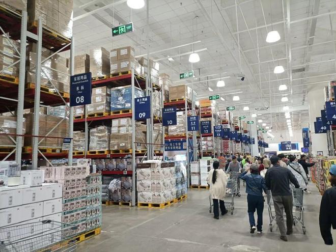 开云电竞:山姆那么多人逛为啥国人自己的仓储超市与园区却举步维艰？(图2)